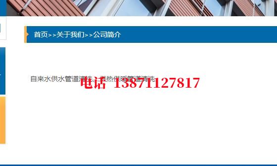 南宁脉冲物理石油管道清洗油垢